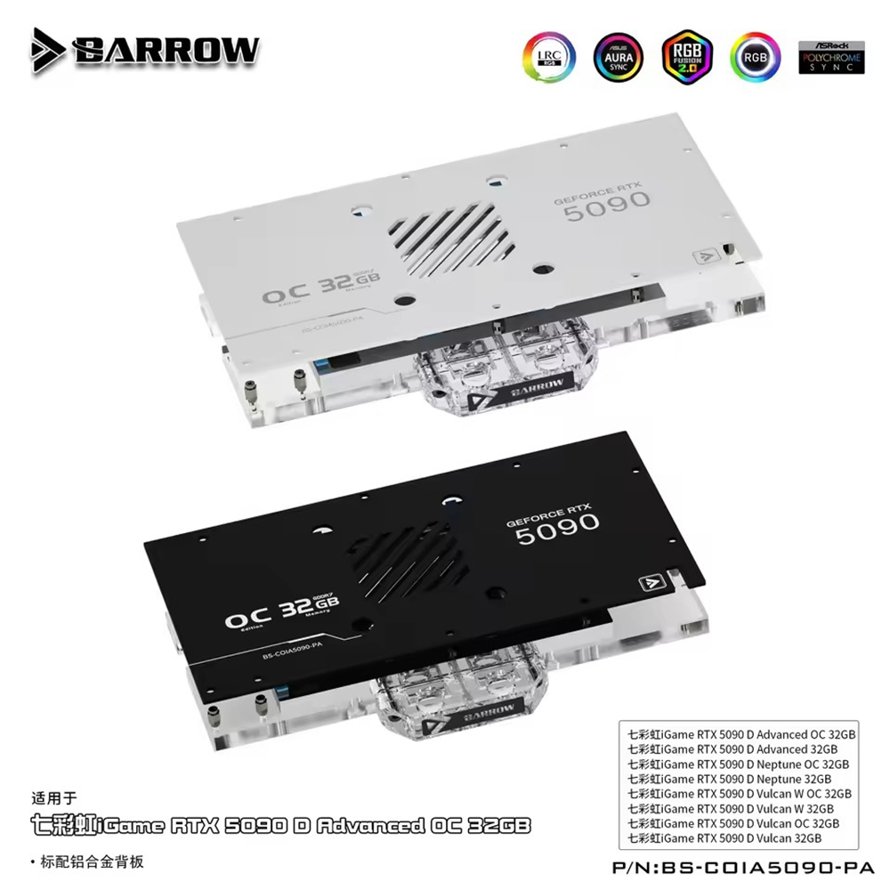 Barrow GPU Block For Colorful  - Rtx 5090 32Gb 评论和价格