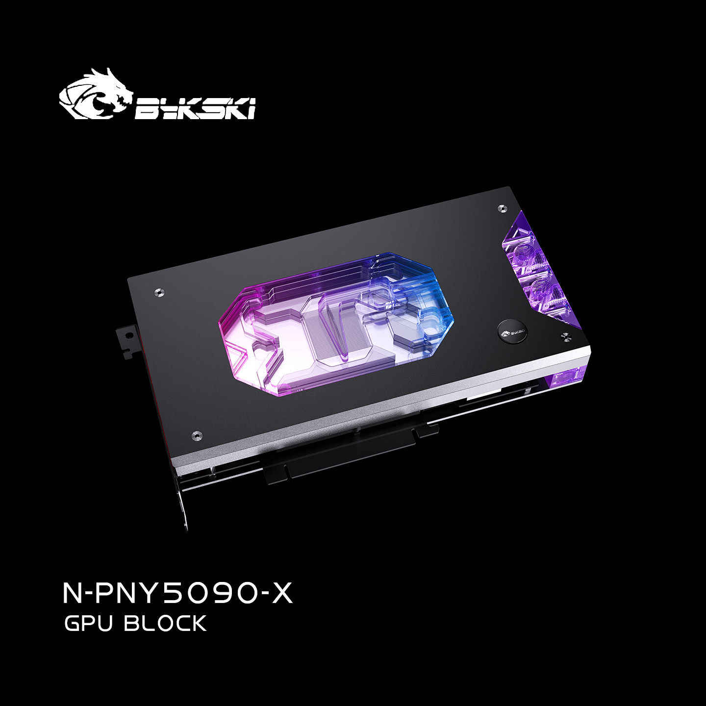Bykski Full Cover Water Block  - Rtx 5090 32Gb 评论和价格