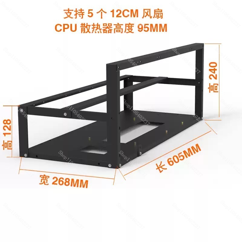 Open Frame GPU Mining Rig Fram - Gpu Mining Rig Frame 8 Gpu 评论和价格