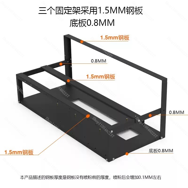 Open Frame GPU Mining Rig Fram - Gpu Mining Rig Frame 8 Gpu 评论和价格